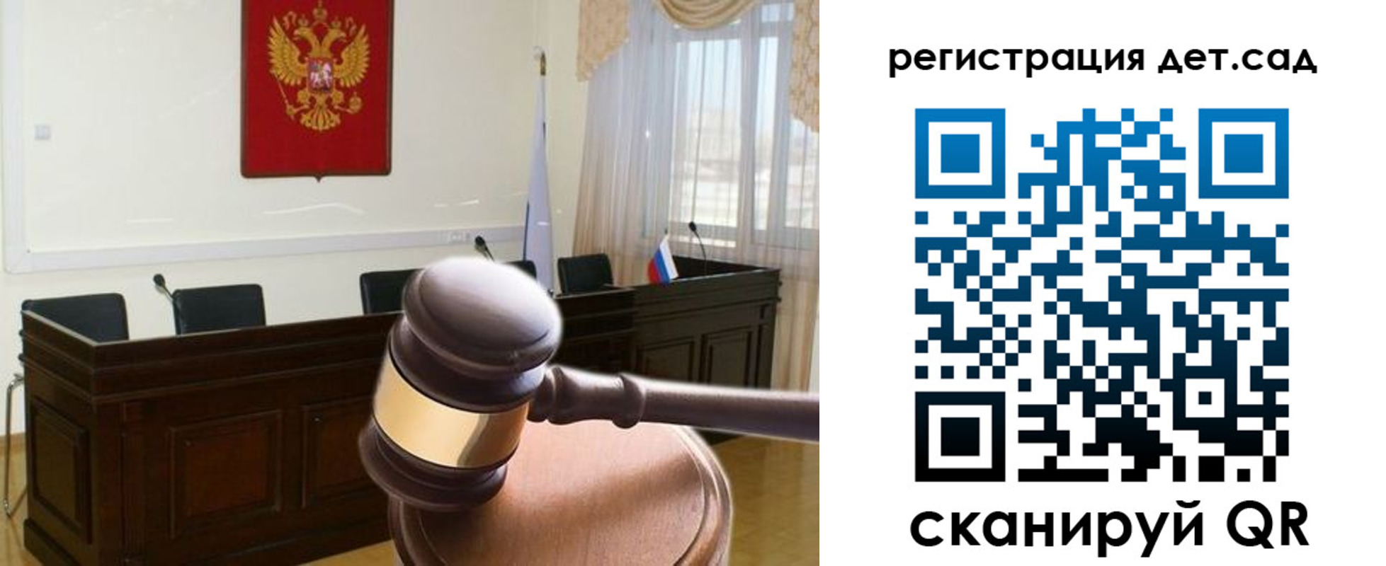 временная регистрация надежно в Хасавюрте